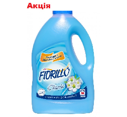 Гель д/прання 'Fiorillo Classic' 2,5 л  Iталiя 6/я