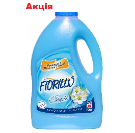 Гель д/прання 'Fiorillo Classic' 2,5 л  Iталiя 6/я