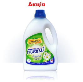 Гель д/прання 'Fiorillo White Musk' 2,5 л Iталiя 6