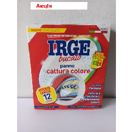 Серветка д/прання'IRGE'Пастка Кольору (12шт)УП