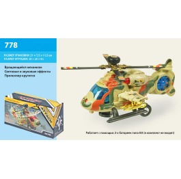 Вертолет 778