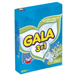 Стиральный порошок Gala 3в1  Свежесть Ландышей 400 г. для ручной стирки