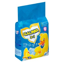Стиральный  детский порошок Galinka 2,4 кг. Автомат