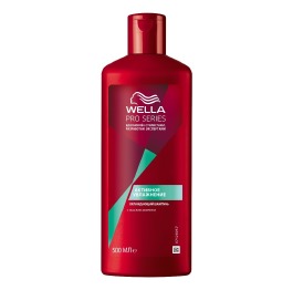 Шампунь для волос Wella Pro Series Moisture 500 мл.