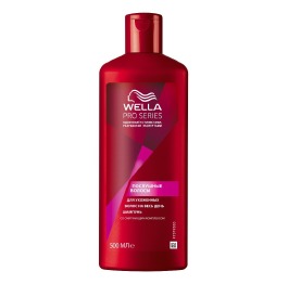 Шампунь Wella Pro Series Frizz Control 500 мл.