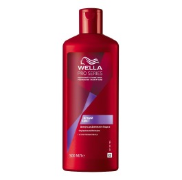Шампунь Wella Pro Series Color 500 мл.