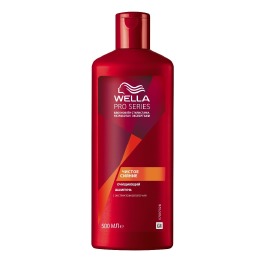 Шампунь Wella Pro Series Shine 500 мл.
