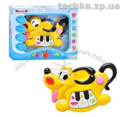 Игра 'Умный Я' Плуто 00030