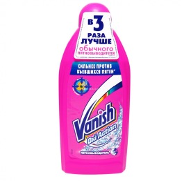 Ср-во VANISH   450мл