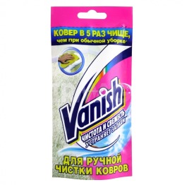 Ср-во VANISH SHAMPOO д/ручн.чистки ковров 100мл
