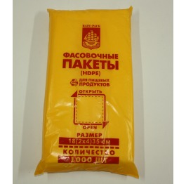 Пакет фасовочный 'Херсон'
