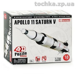 Пазлы 4D Apollo  26373