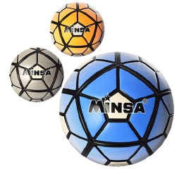 Мяч футбольный 'Minsa' 3 цвета 0941А