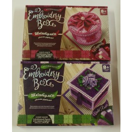 Набор креативного творчества 'Шкатулка Embroidery Box' 06592