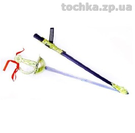 Шпага детская 9709