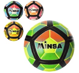 Мяч футбольный 'Minsa', 4 цвета 0940-2