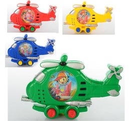 Игра водяная, вертолет, 4 цвета 2197