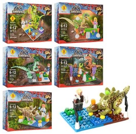Конструктор 'Jurrasic World', динозавр, 6 видов 99110