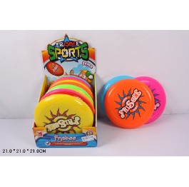 Летающая тарелка 'Frisbee Sports' 579-1