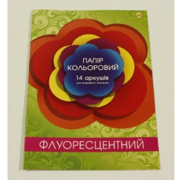 Набор цветной бумаги 'Тетрада', флуоресцентная, 14 листов, А4, 3337-А4