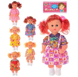 Кукла 'Лялька Плакса', 6 видов, 36 см. 161А