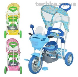 Велосипед детский Bambi 6012-1