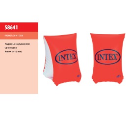 Нарукавник детские Intex 58641