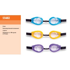 Очки для плавания Intex, 3 цвета 55602