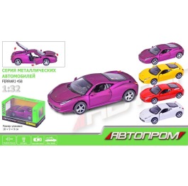 Машина металлическая 'АВТОПРОМ', Ferrari, М 1:22 3201С