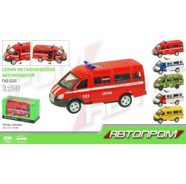 Машина металлическая 'АВТОПРОМ' Пожарная машина 6404