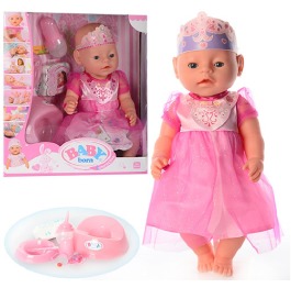 Пупс функц 'BB' BL018ACDE