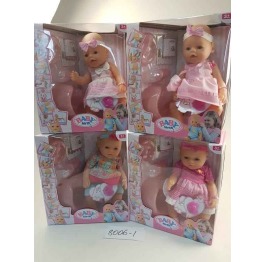 Пупс функц 'BB 8006-1