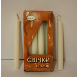 Свечи столовые 'Львов' (10шт)УП
