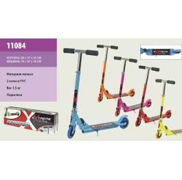 Самокат 11084 железн., 2 колеса, 1,5кг, 76-37-9,5