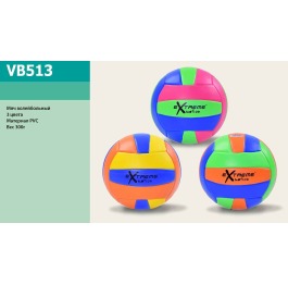 Мяч волейбол VB513   300 грамм, PVC