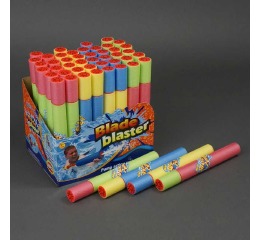 Водный насос 34см,4455-33-1 Водный насос 34см,4455-33-1