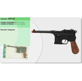 Пистолет-трещотка 559-16