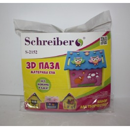 Пазл ДОМИК 'SCHREIBER'